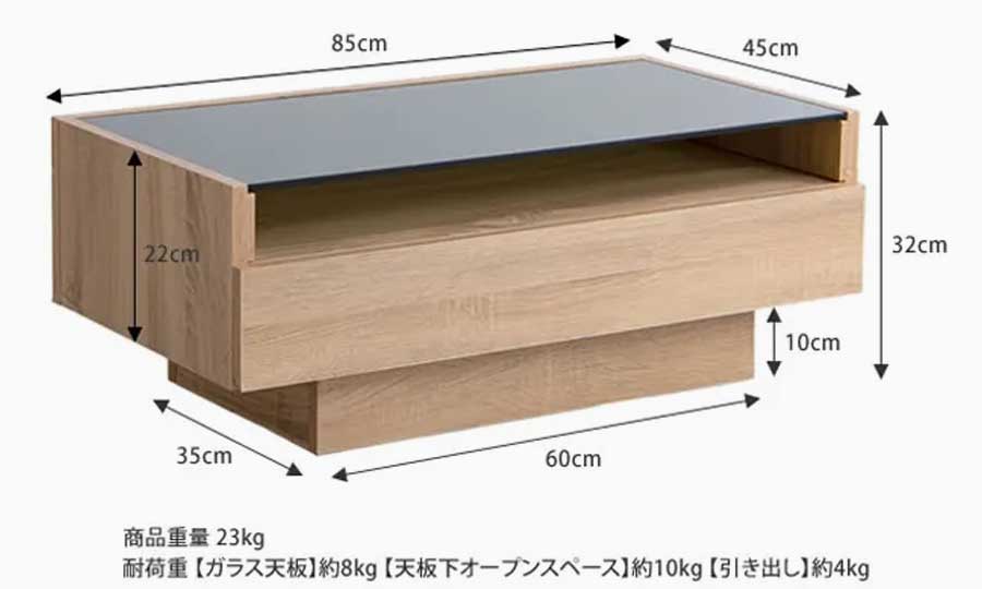 ガラス天板センターテーブル｜テーブル｜センターテーブル｜ローテーブル｜人気｜おすすめ｜北欧｜かわいい｜かっこいい｜通販｜インテリア｜家具