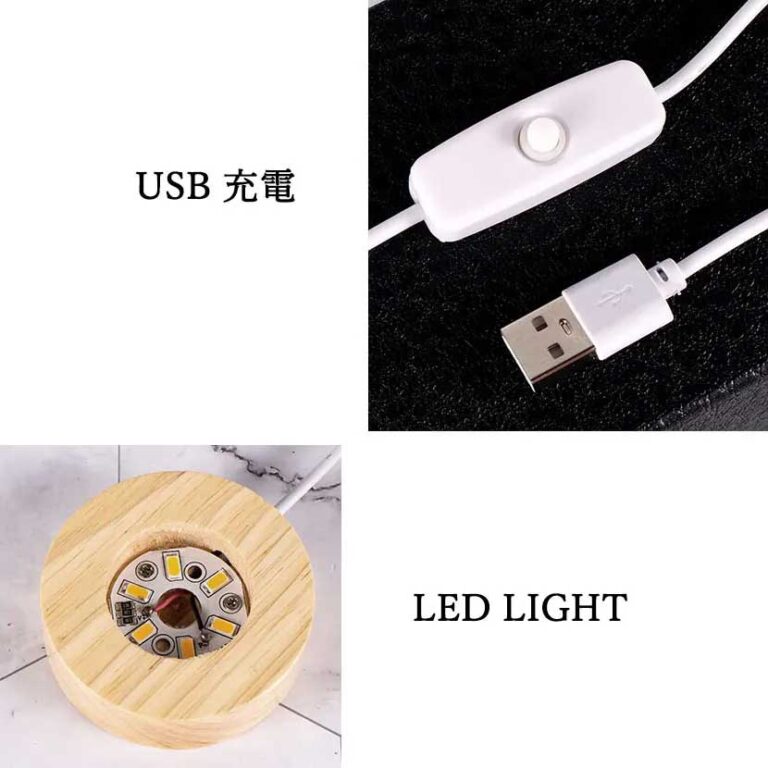 LIGHT219-8