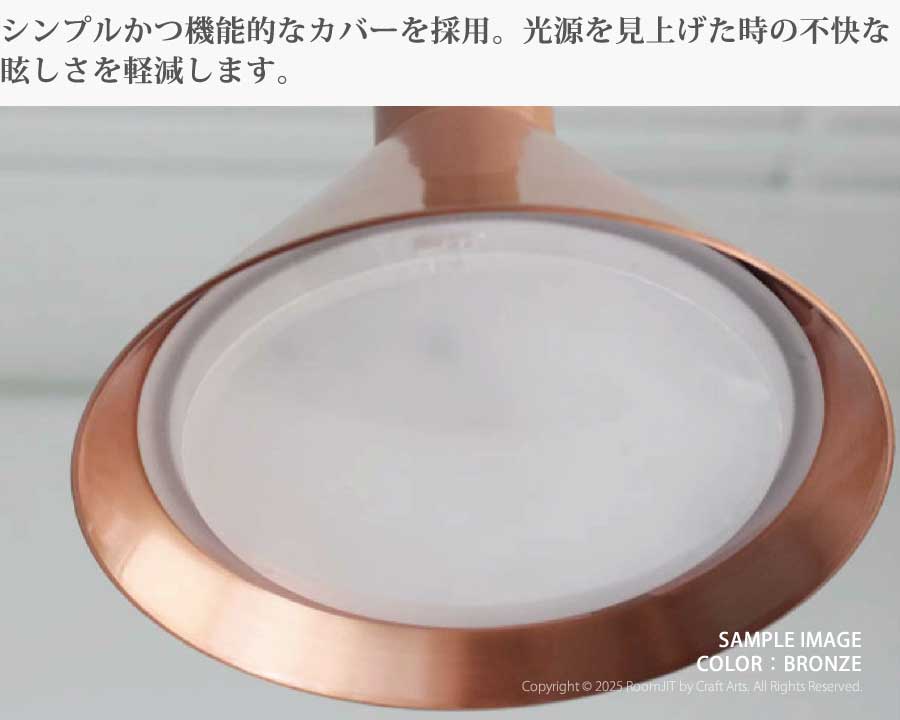 エポカ ペンダントライト Epoca LP3039 照明 人気 おすすめ おしゃれ インテリア