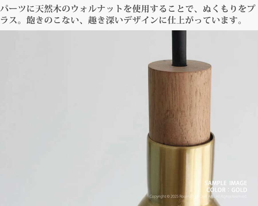 LP3039 エポカ ペンダントライト Epoca 照明 人気 おすすめ おしゃれ インテリア