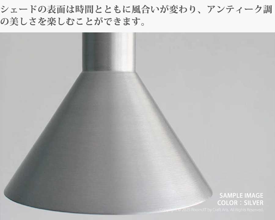 LP3039 エポカ ペンダントライト Epoca 照明 人気 おすすめ おしゃれ インテリア