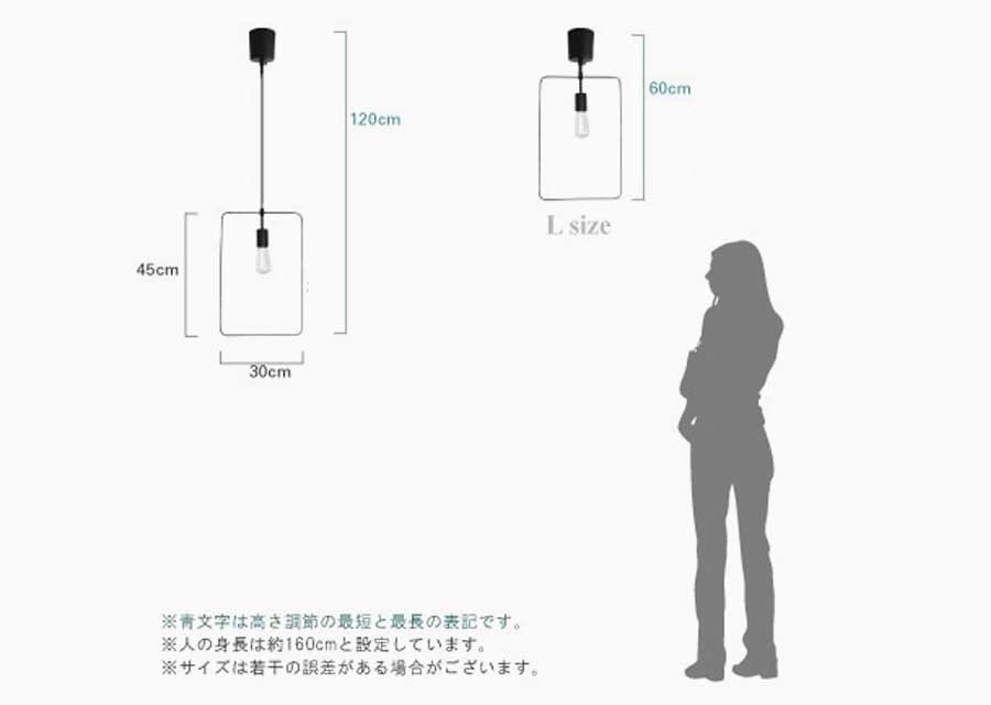 Scenario シェナーリオ L ペンダントランプ LP3112 照明 照明器具 di classe ディクラッセ 照明 照明器具
