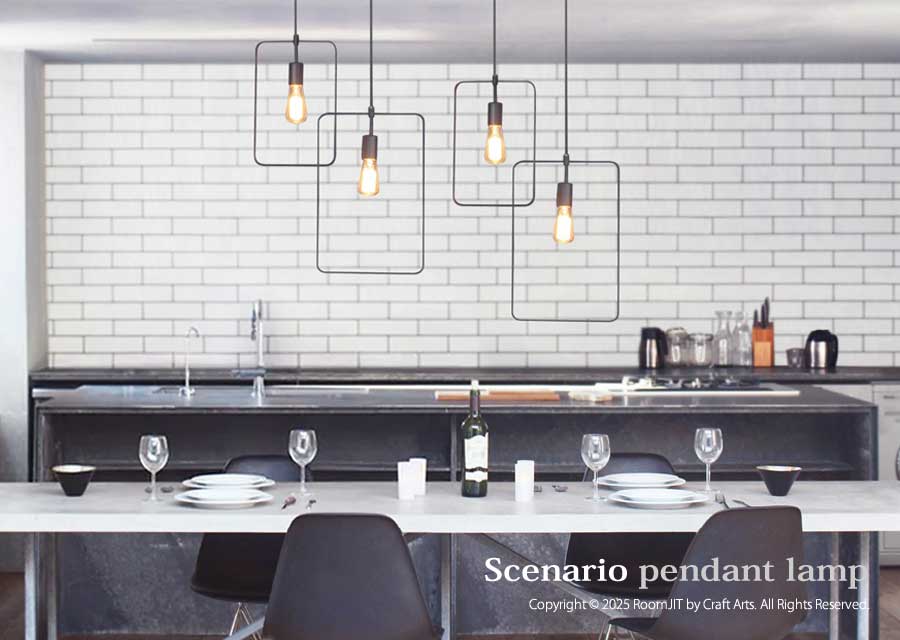 Scenario シェナーリオ L ペンダントランプ LP3112 照明 照明器具