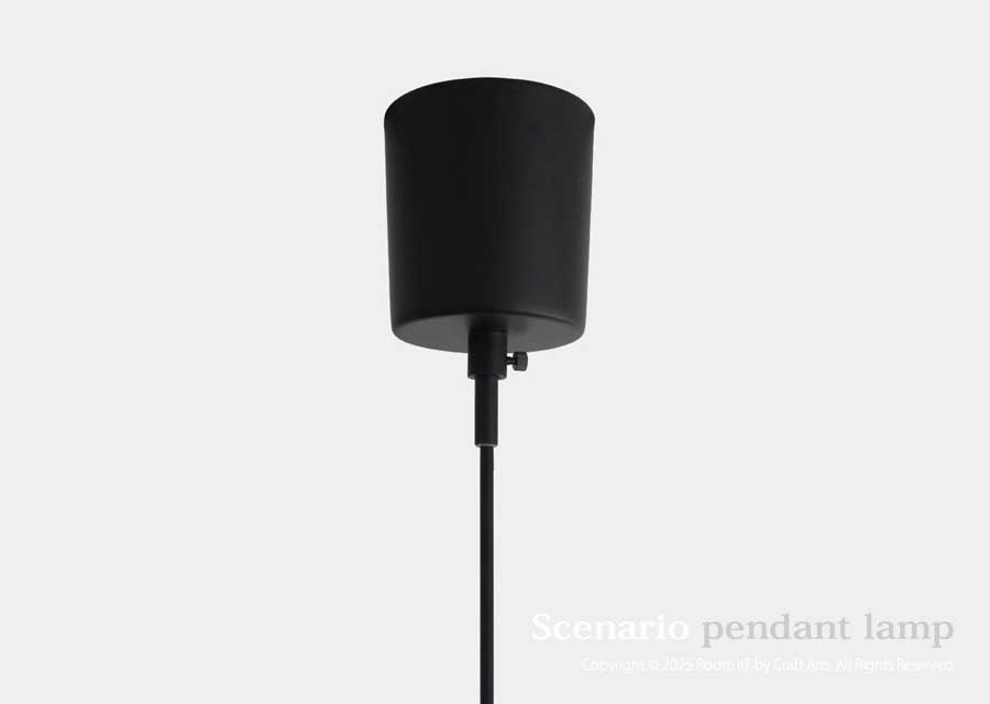 Scenario シェナーリオ L ペンダントランプ LP3112 照明 照明器具