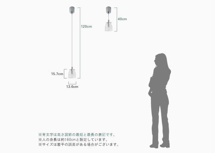 ホイットニー ペンダントランプ Whitney LP3102 照明 人気 おすすめ おしゃれ インテリア