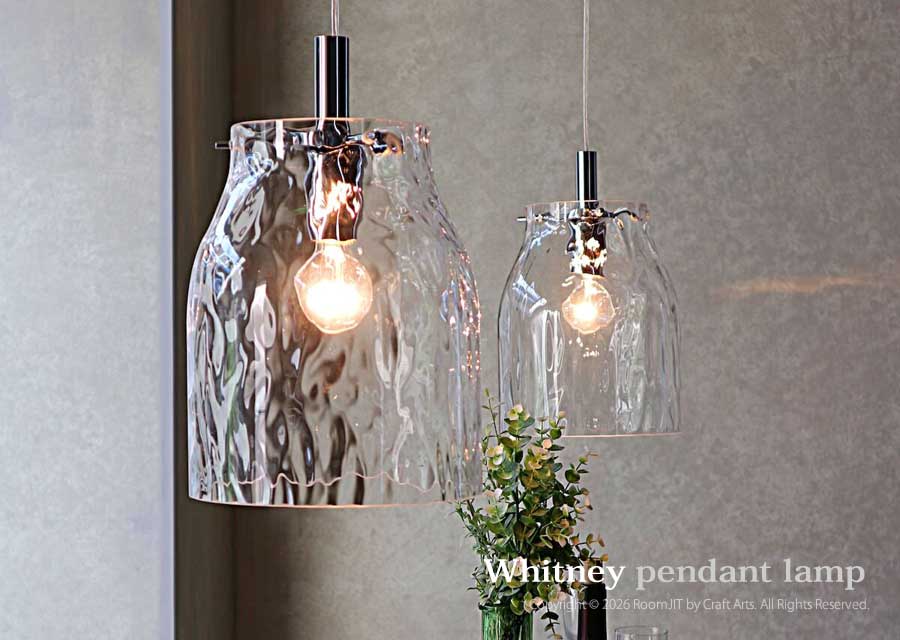 ホイットニー ペンダントランプ Whitney LP3102 照明 人気 おすすめ おしゃれ インテリア