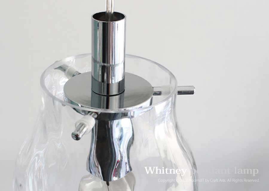 ホイットニー ペンダントランプ Whitney LP3102 照明 人気 おすすめ おしゃれ インテリア