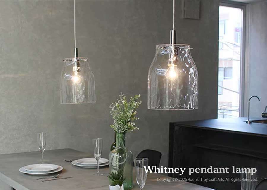 ホイットニー ペンダントランプ Whitney LP3102 照明 人気 おすすめ おしゃれ インテリア