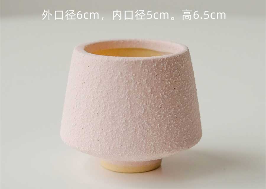 鉢 北欧 かわいい おしゃれ