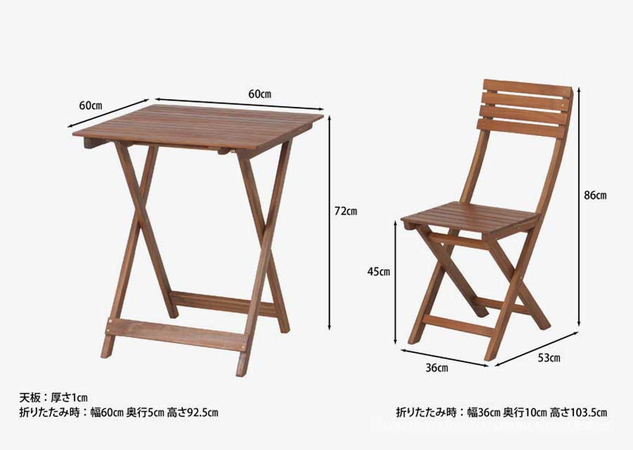 ウッド テーブル ＆ チェア 3点セット 北欧 インテリア