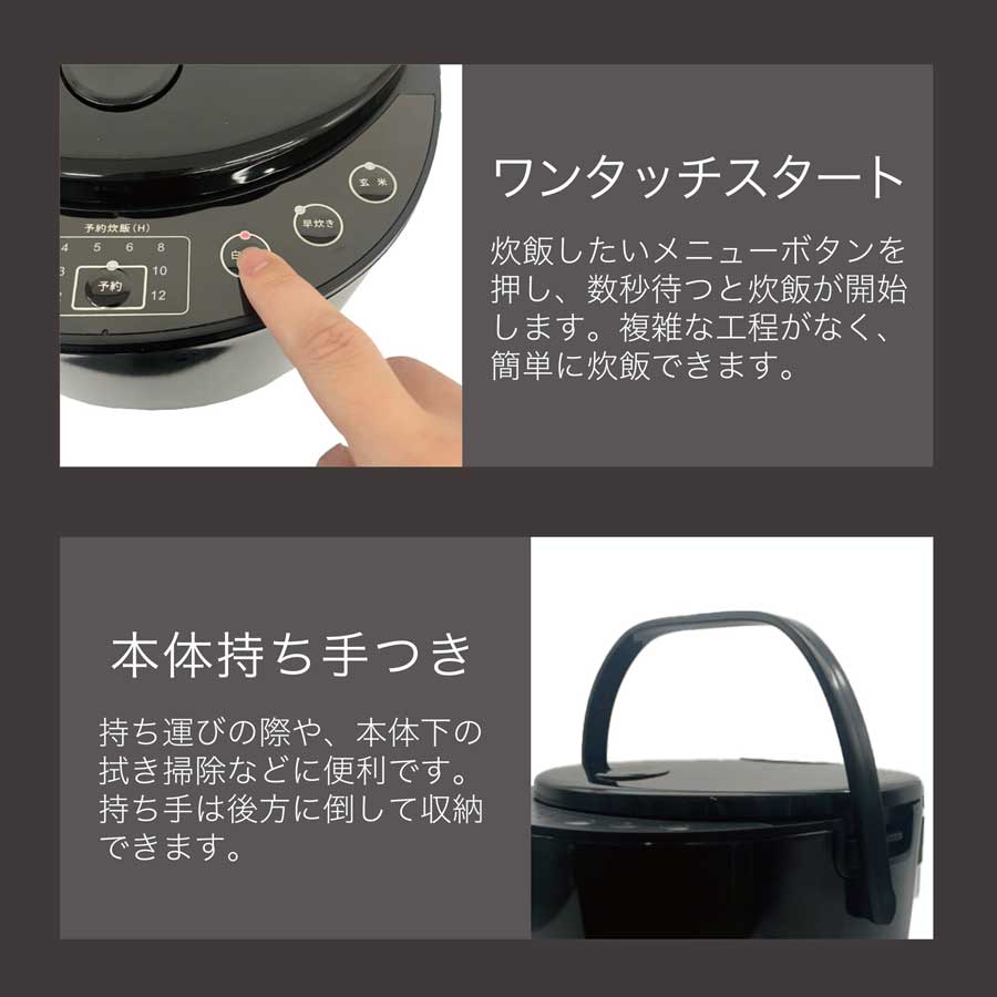 RM-231H マイコン炊飯ジャー GOHANDAKI 炊飯器 5合|キッチン|通販