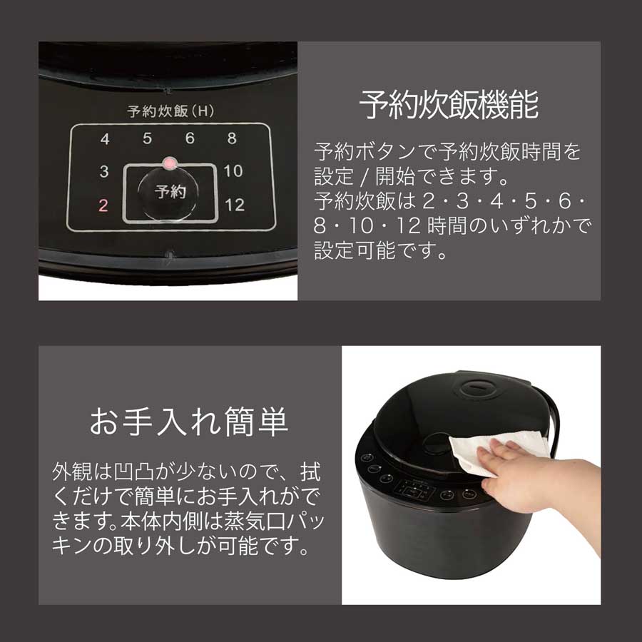 RM-231H マイコン炊飯ジャー GOHANDAKI 炊飯器 5合|キッチン|通販