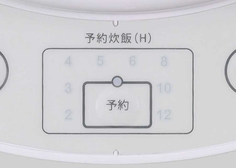 HK-RC505WH 5合炊き 炊飯器 キッチン｜通販