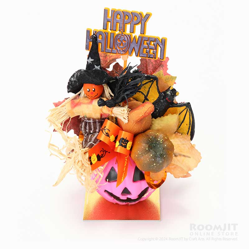 ハロウィン｜ハロウィーン｜グッズ｜飾り｜かぼちゃ｜パンプキン｜雑貨｜かわいい