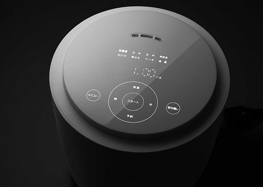 LRC-A30WT ヘルシーマルチライスポット 3合炊き キッチン 通販 インテリア
