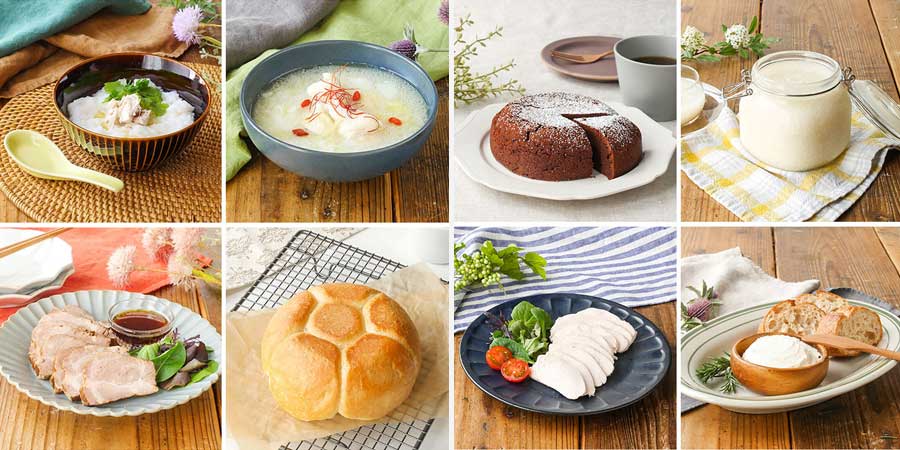 LRC-A30WT ヘルシーマルチライスポット 3合炊き キッチン 通販 インテリア