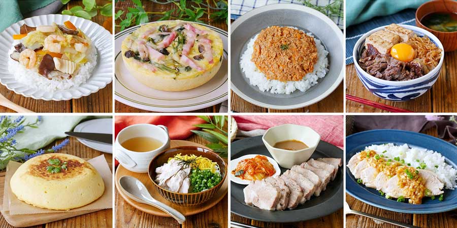 LRC-A30WT ヘルシーマルチライスポット 3合炊き キッチン 通販 インテリア