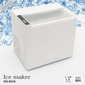 DHJ-HK-IC150 