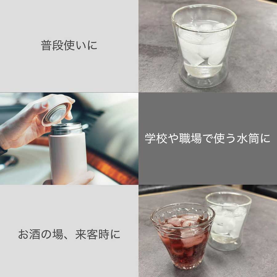 製氷機　高速 氷 人気 おすすめ プレゼント インテリア 通販