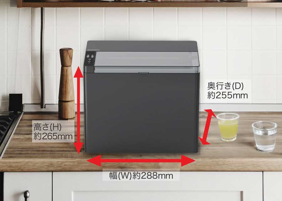 製氷機　高速 氷 人気 おすすめ プレゼント インテリア 通販