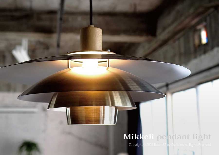 Mikkeli ミッケリ ペンダントライト LT-3796 照明 北欧 人気 おすすめ おしゃれ インテリア