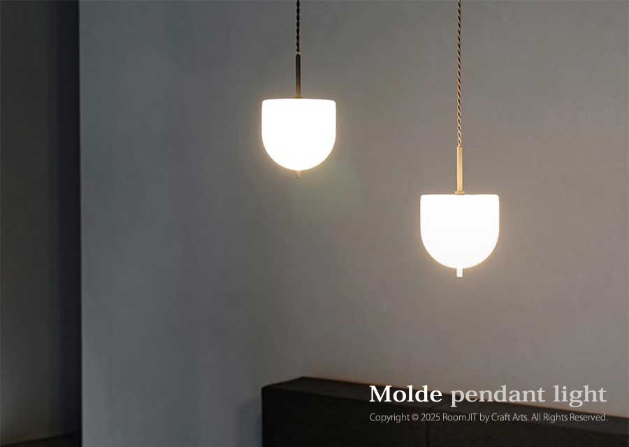 Molde モルデ ペンダントライト LT-4523 照明 北欧 人気 おすすめ おしゃれ インテリア