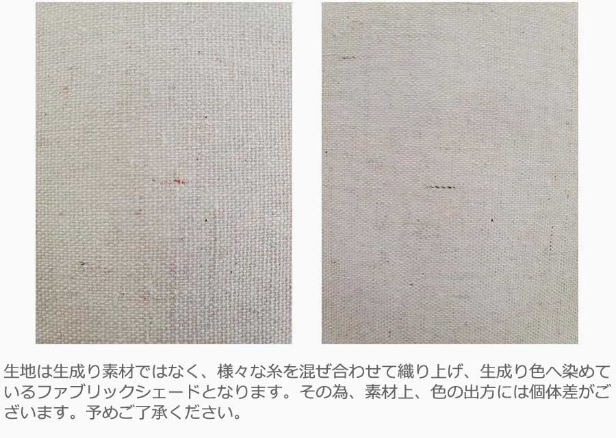 Tove トーヴェ テーブルライト LP-3985 照明　インテリア