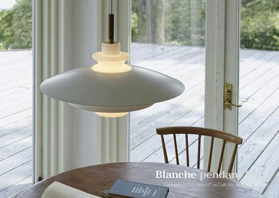 Blanche ブランシュ ペンダントライト LT-4141 照明 照明器具 北欧 インテリア
