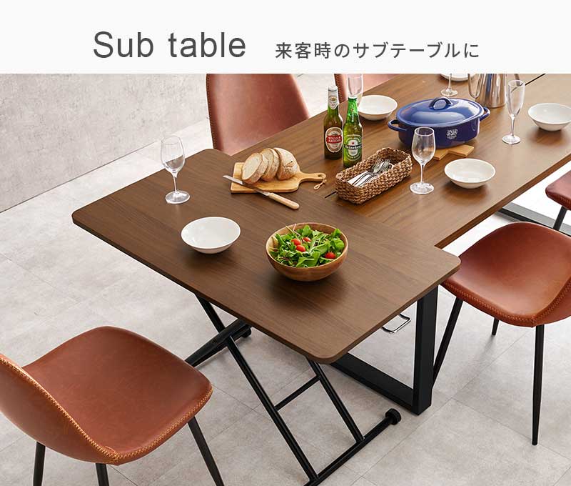 無段階 ガス圧 昇降テーブル 家具 リビング センターテーブル ソファーテーブル ガス圧式 折りたたみ キャスター付き 人気 おすすめ インテリア 通販