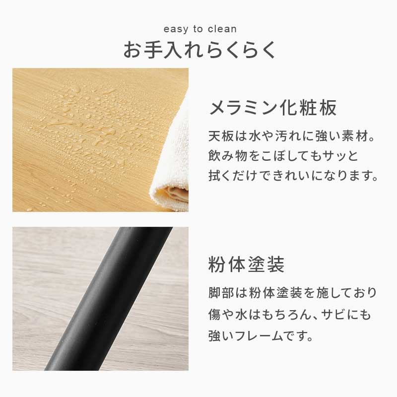 無段階 ガス圧 昇降テーブル 家具 リビング センターテーブル ソファーテーブル ガス圧式 折りたたみ キャスター付き 人気 おすすめ インテリア 通販