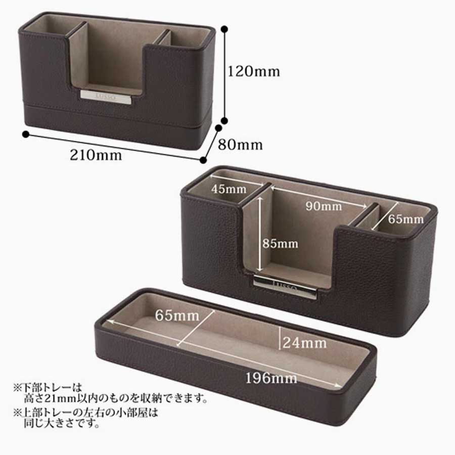 本革オーバーナイター スマホ メガネスタンド 収納 メガネ置き 北欧 インテリア 人気｜おすすめ｜おしゃれ｜通販｜雑貨