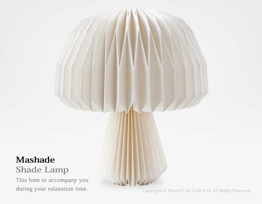 シェードランプ・マシェード ｜ コベントガーデン【neulo】 北欧 照明 インテリア