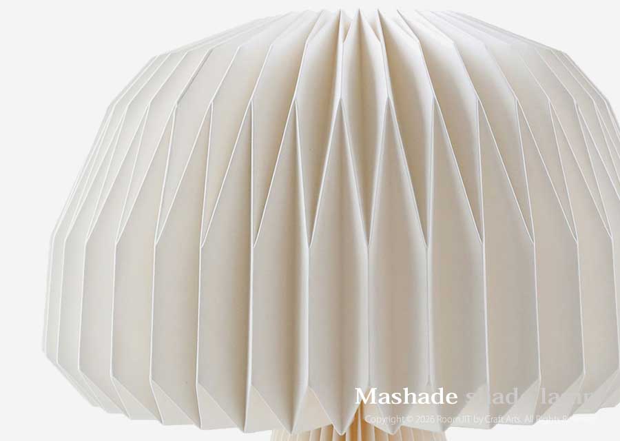 シェードランプ・マシェード ｜ コベントガーデン【neulo】 北欧 照明 インテリア