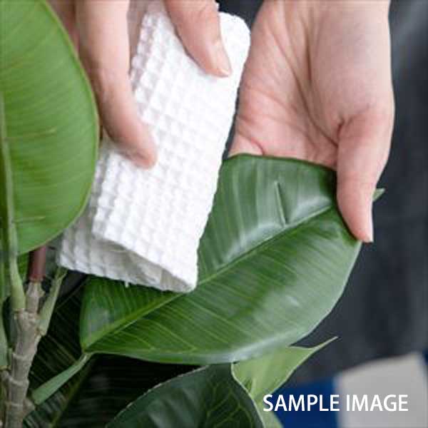 観葉植物 ユーカリ 人工観葉植物 フェイクグリーン 光触媒 Nature ナチュレ 高さ85cm インテリア