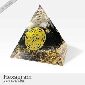 オルゴナイト 六芒星 金箔