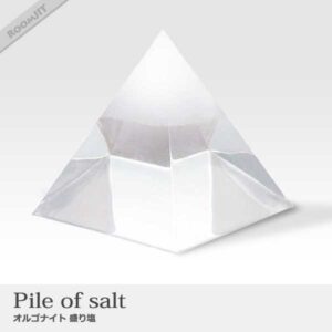 オルゴナイト 盛り塩