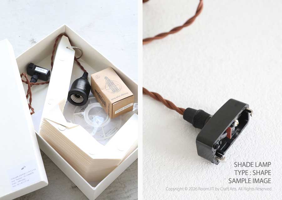 シェードランプ・クラウド コベントガーデン【neulo】 北欧 照明 インテリア