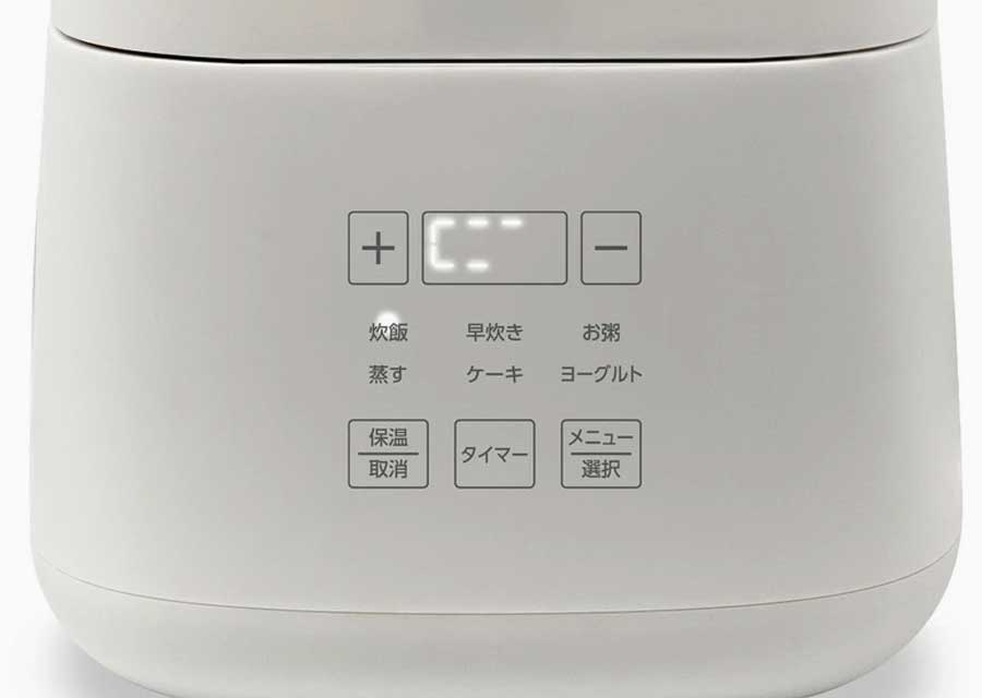 RM-200H 多機能炊飯器 グルメ炊き 4合炊き キッチン 通販 インテリア