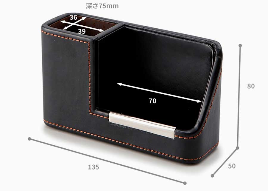 スマホ メガネスタンド メガネ置き 北欧 インテリア｜小物｜かわいい｜北欧｜人気｜おすすめ｜おしゃれ｜通販｜雑貨