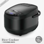 RM-223H 一升炊き炊飯器 加楽炊き｜キッチン｜通販