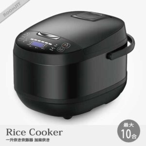 RM-223H 一升炊き 炊飯器 おすすめ 加楽炊き｜キッチン｜通販