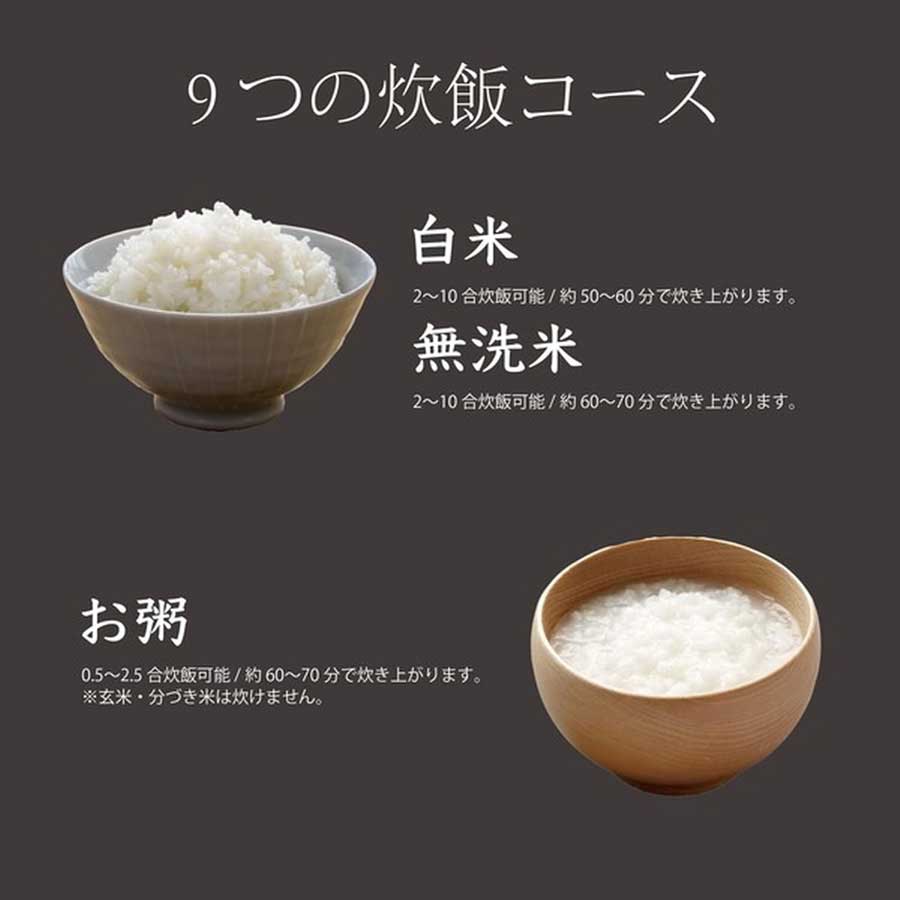 RM-223H 一升炊き炊飯器 加楽炊き|キッチン|通販