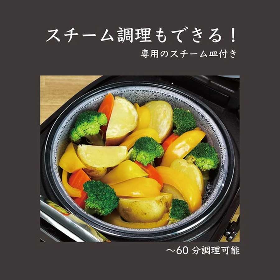 RM-223H 一升炊き炊飯器 加楽炊き|キッチン|通販