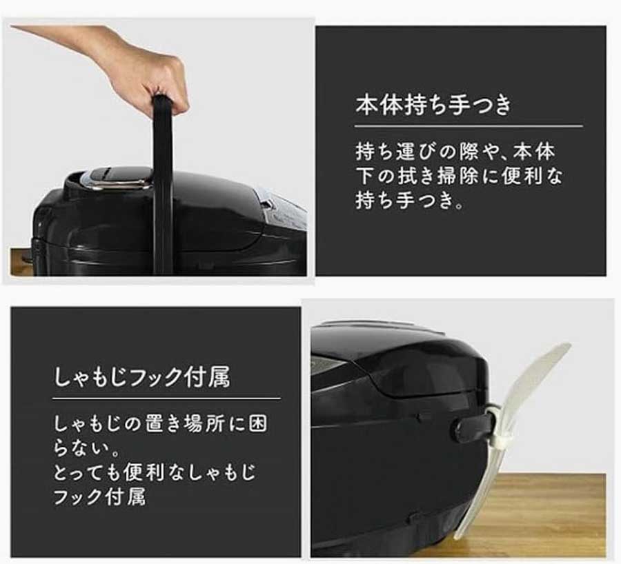 RM-210H マイコン炊飯ジャー 極UMADAKI 5合炊き キッチン 通販 インテリア