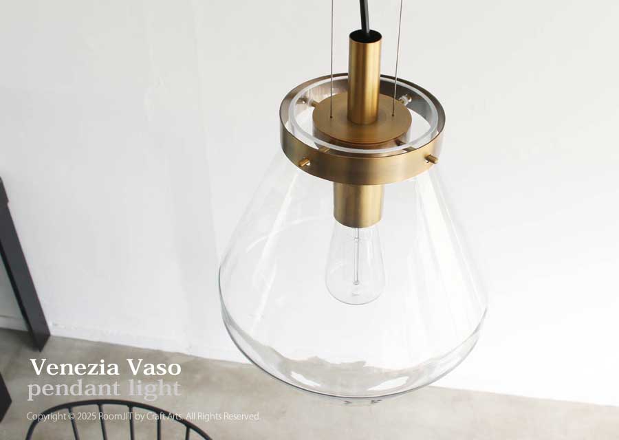 ベネチア バッソ ペンダントランプ Venezia Vaso LP3107CL 照明 ペンダントライト 人気 おすすめ おしゃれ インテリア